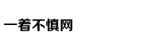Android无滚动长截图 谷歌：在原生系统上不可行